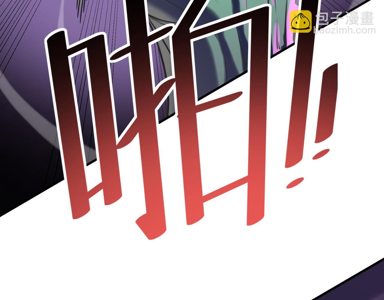 第41话 终极火焰天使(1/4)-第41话