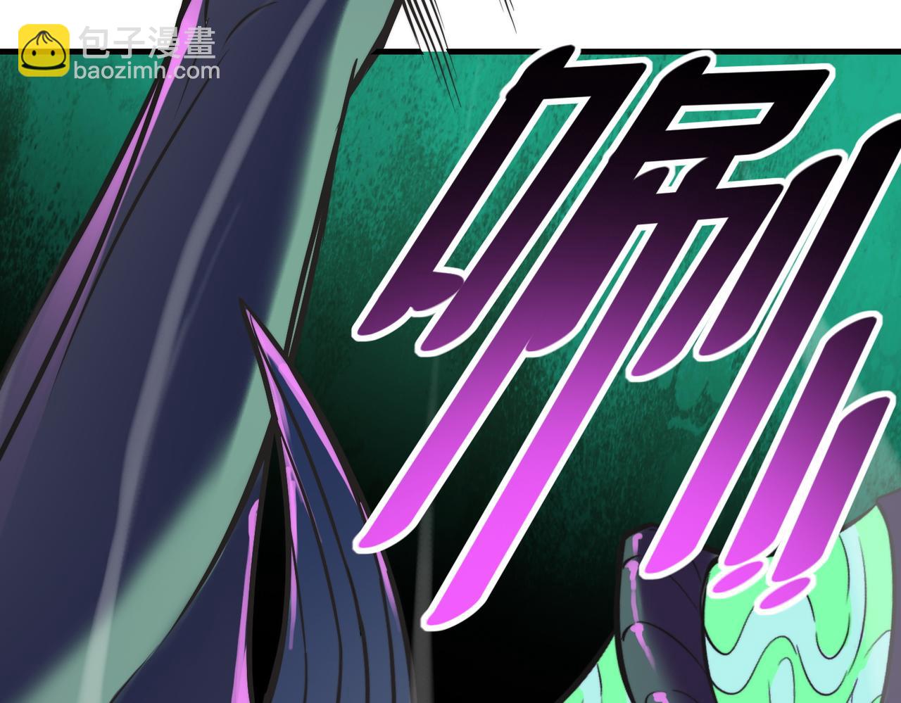 第41话 终极火焰天使(1/4)-第41话