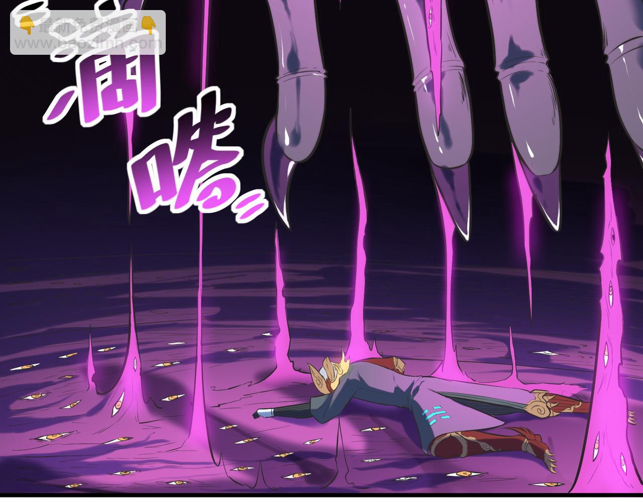 第41话 终极火焰天使(1/4)-第41话