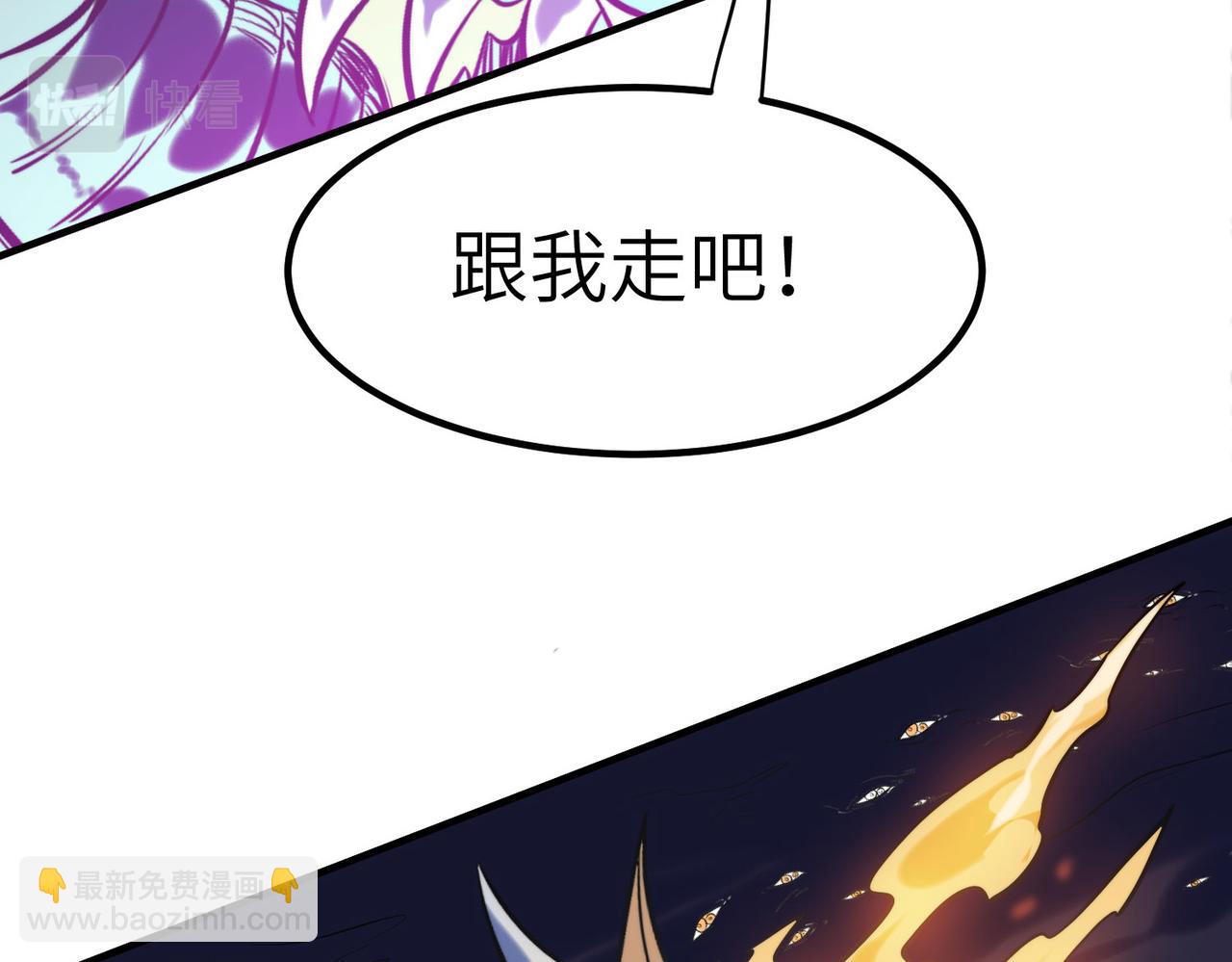 第41话 终极火焰天使(1/4)-第41话