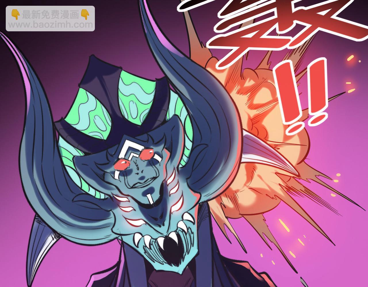 第41话 终极火焰天使(1/4)-第41话