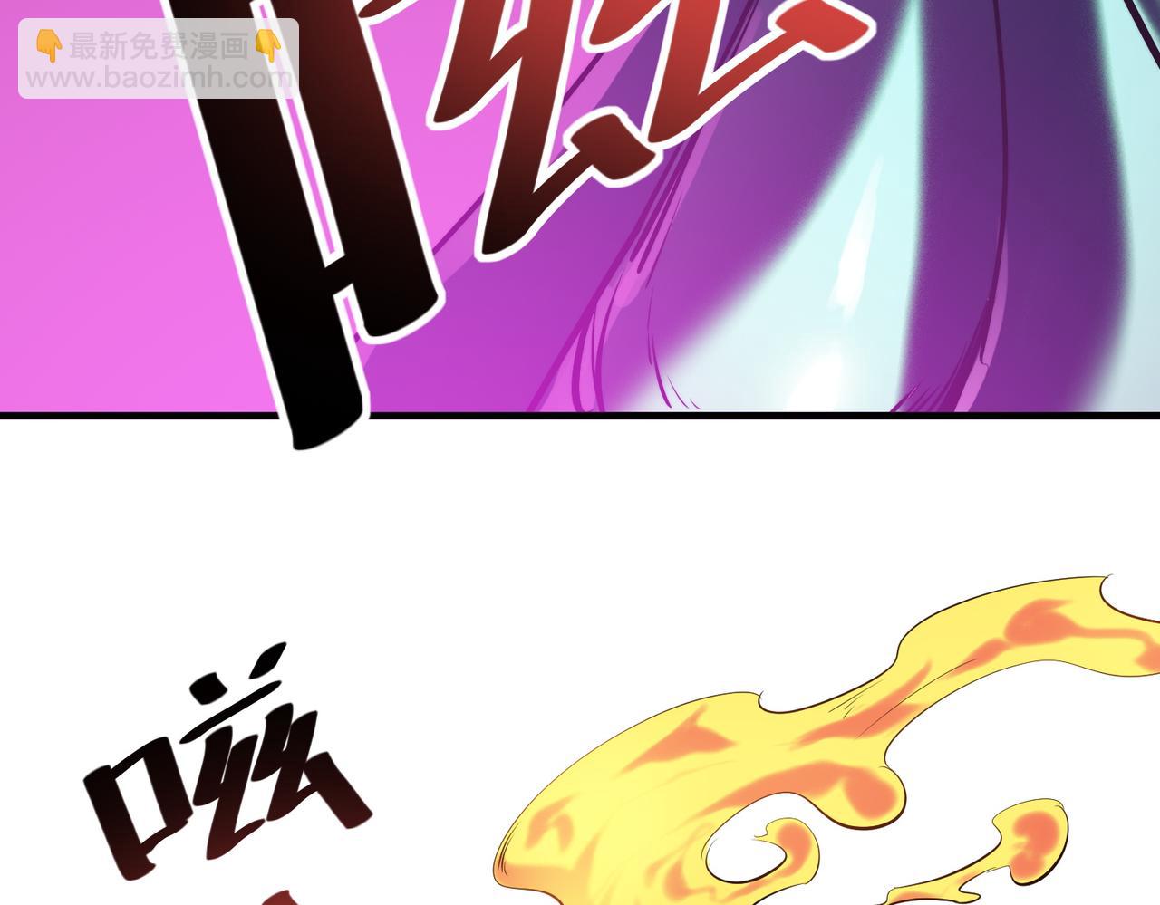 第41话 终极火焰天使(1/4)-第41话