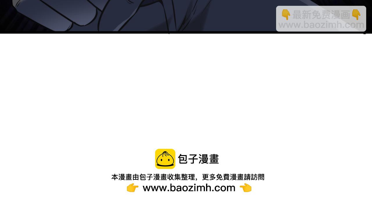 第41话 终极火焰天使(1/4)-第41话