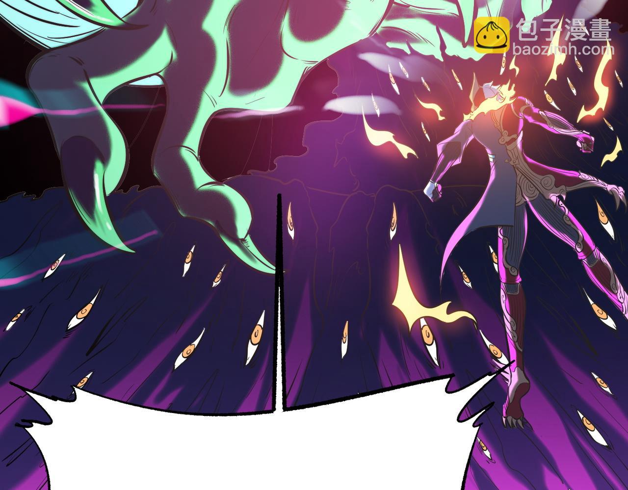 第41话 终极火焰天使(1/4)-第41话