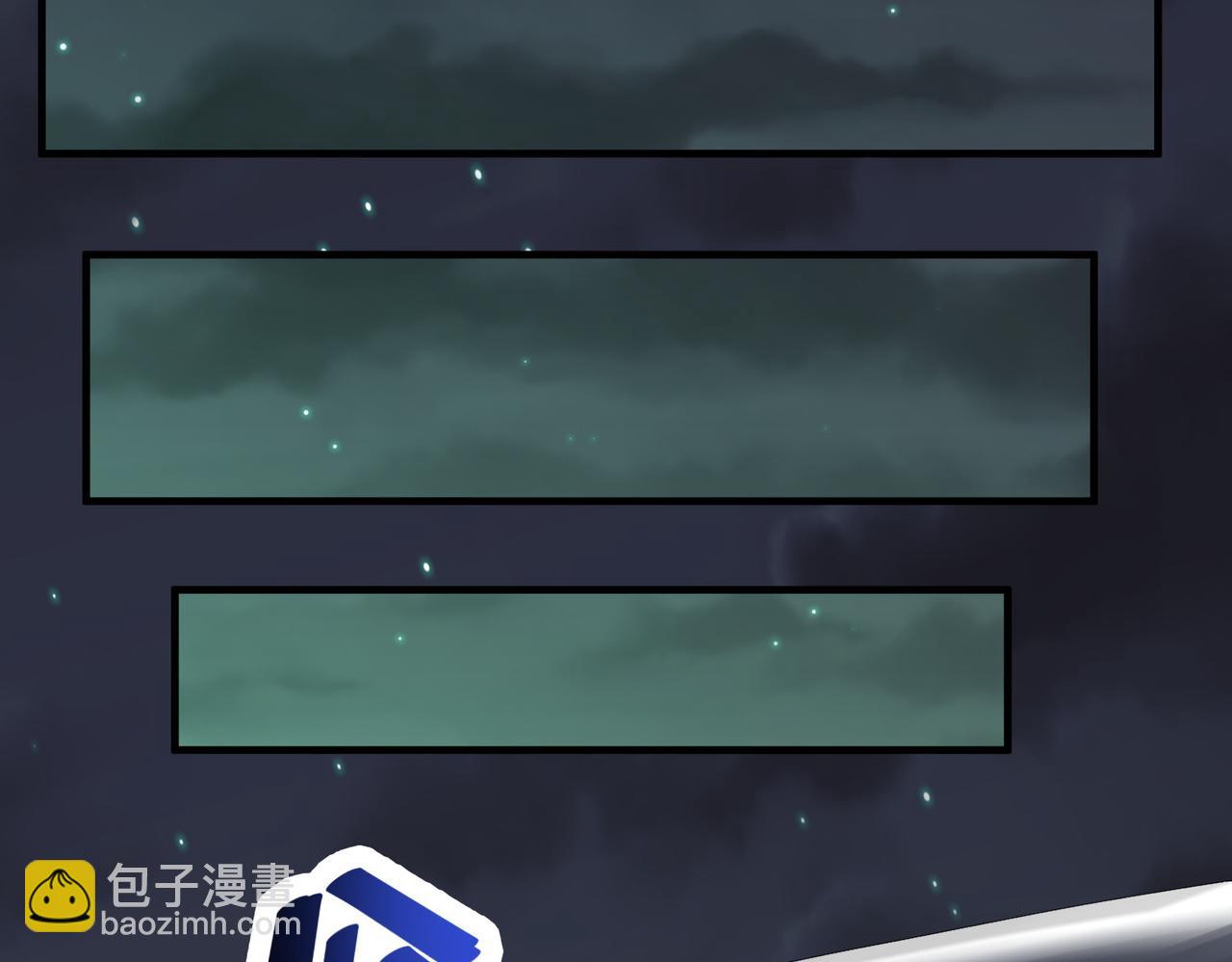 全民御獸：開局覺醒神話級天賦 - 第43話 熾熱的閃電！(1/4) - 1