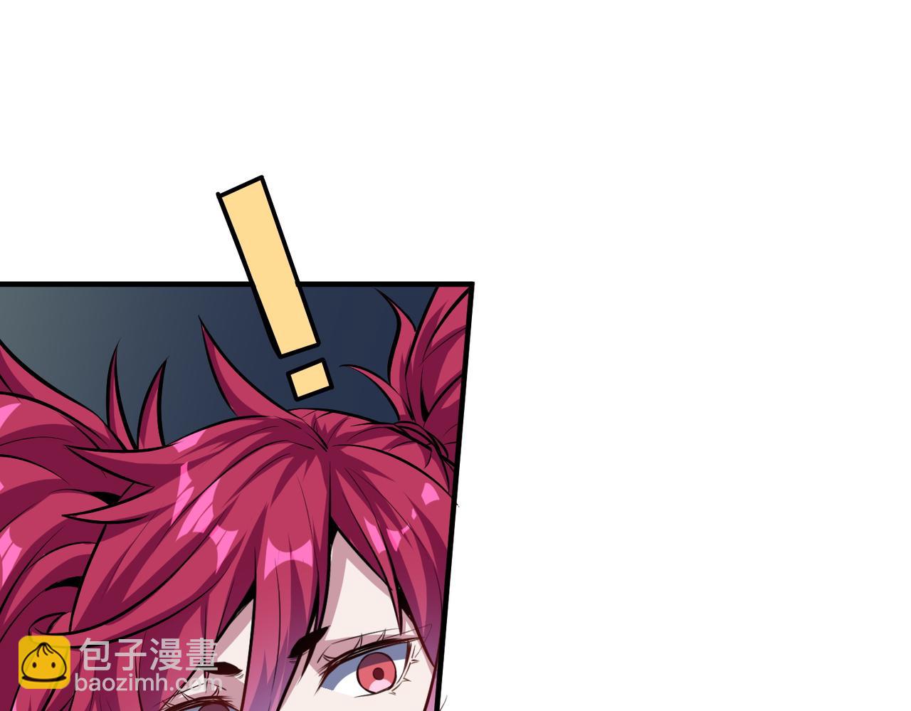 全民御獸：開局覺醒神話級天賦 - 第43話 熾熱的閃電！(1/4) - 3