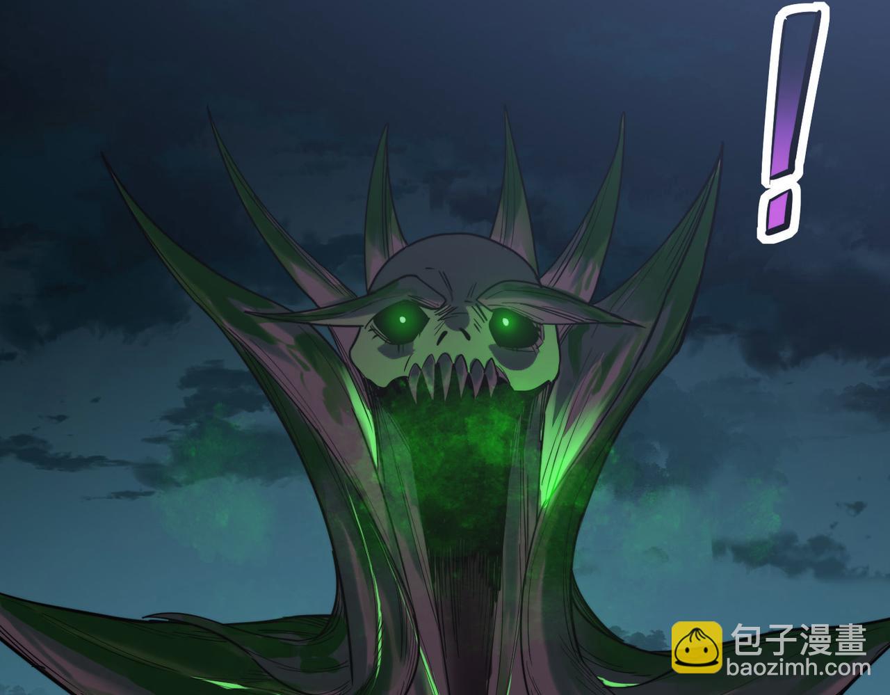 全民御獸：開局覺醒神話級天賦 - 第43話 熾熱的閃電！(1/4) - 6