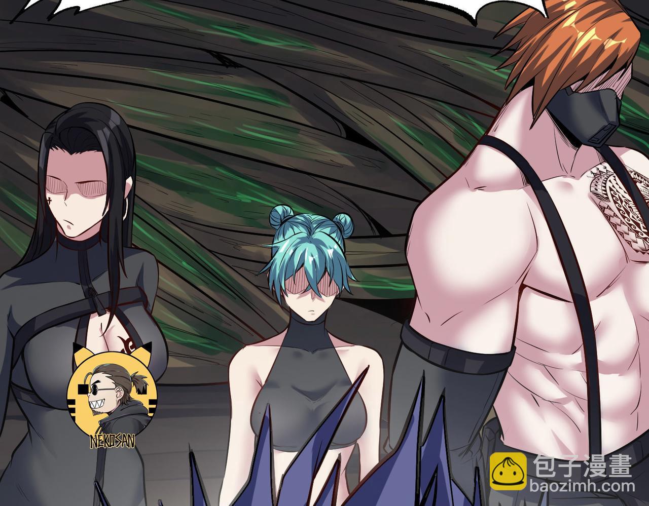 全民御獸：開局覺醒神話級天賦 - 第43話 熾熱的閃電！(1/4) - 1