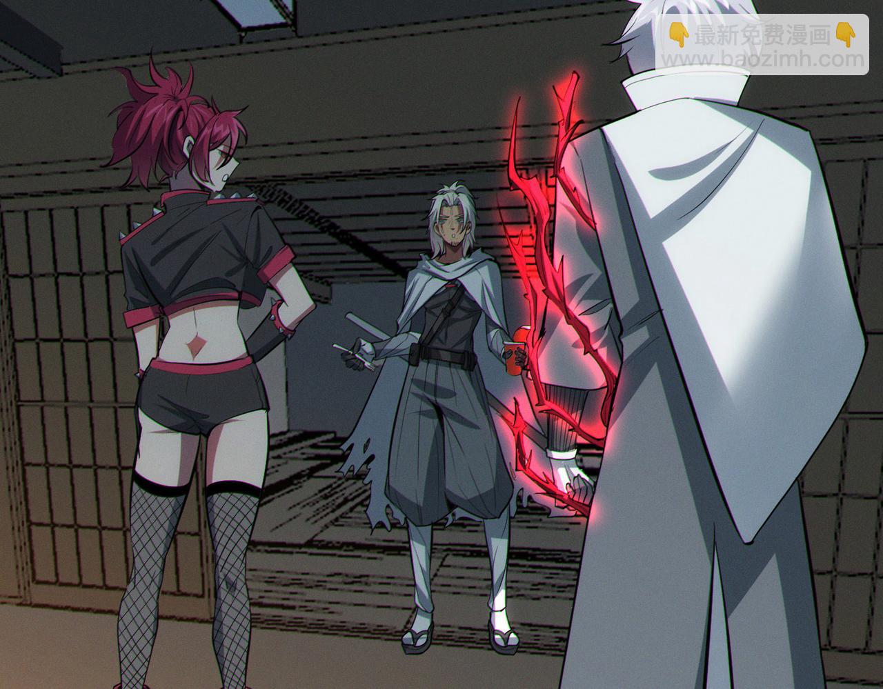 第45话 恐怖变异！(1/4)-第45话