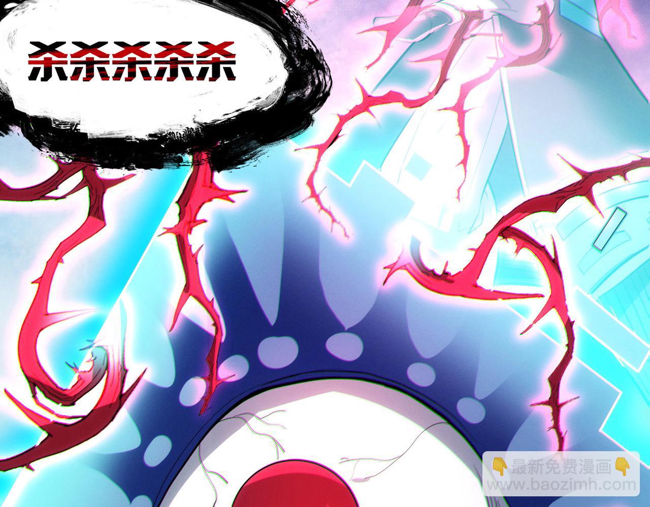 第45话 恐怖变异！(1/4)-第45话