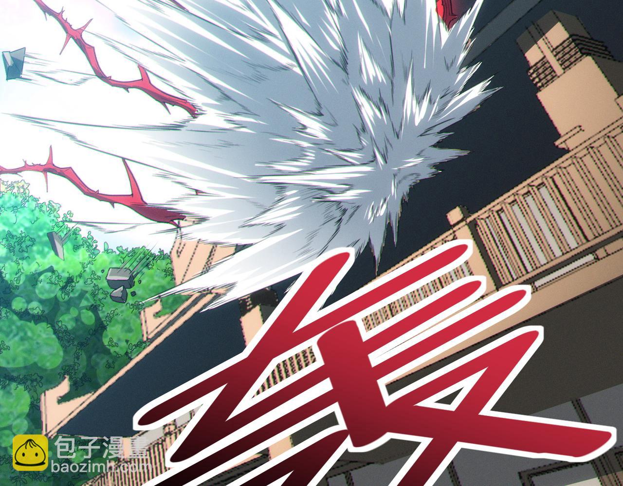 第45话 恐怖变异！(1/4)-第45话