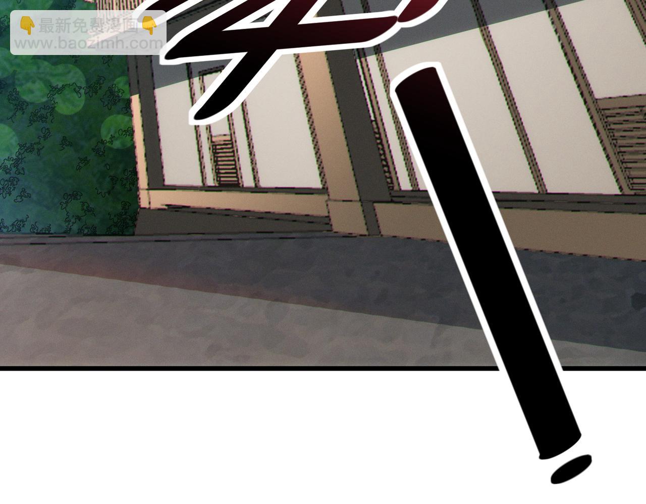 第45话 恐怖变异！(1/4)-第45话