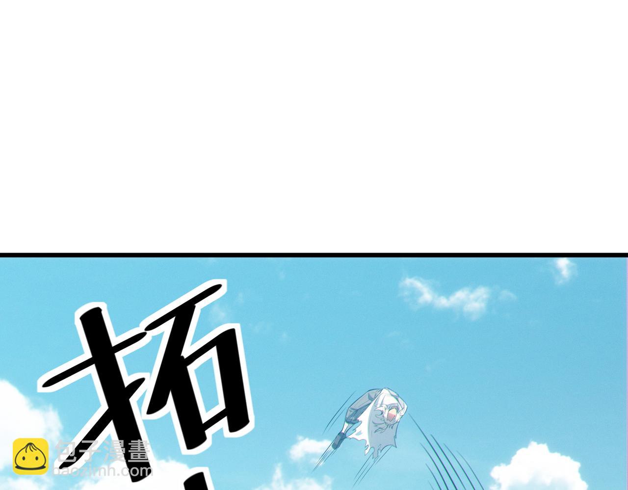 第45话 恐怖变异！(1/4)-第45话