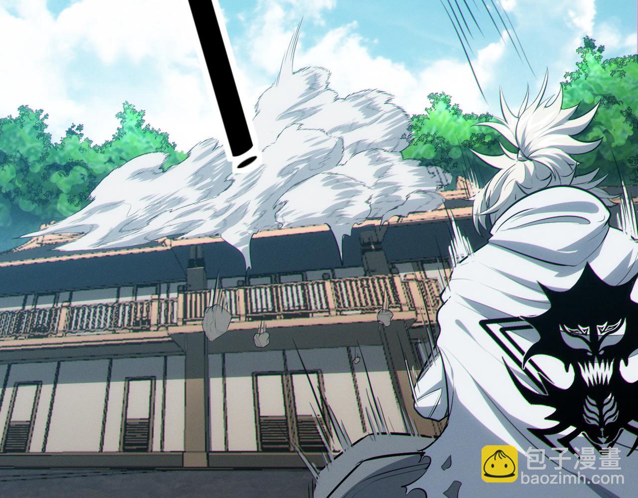 第45话 恐怖变异！(1/4)-第45话