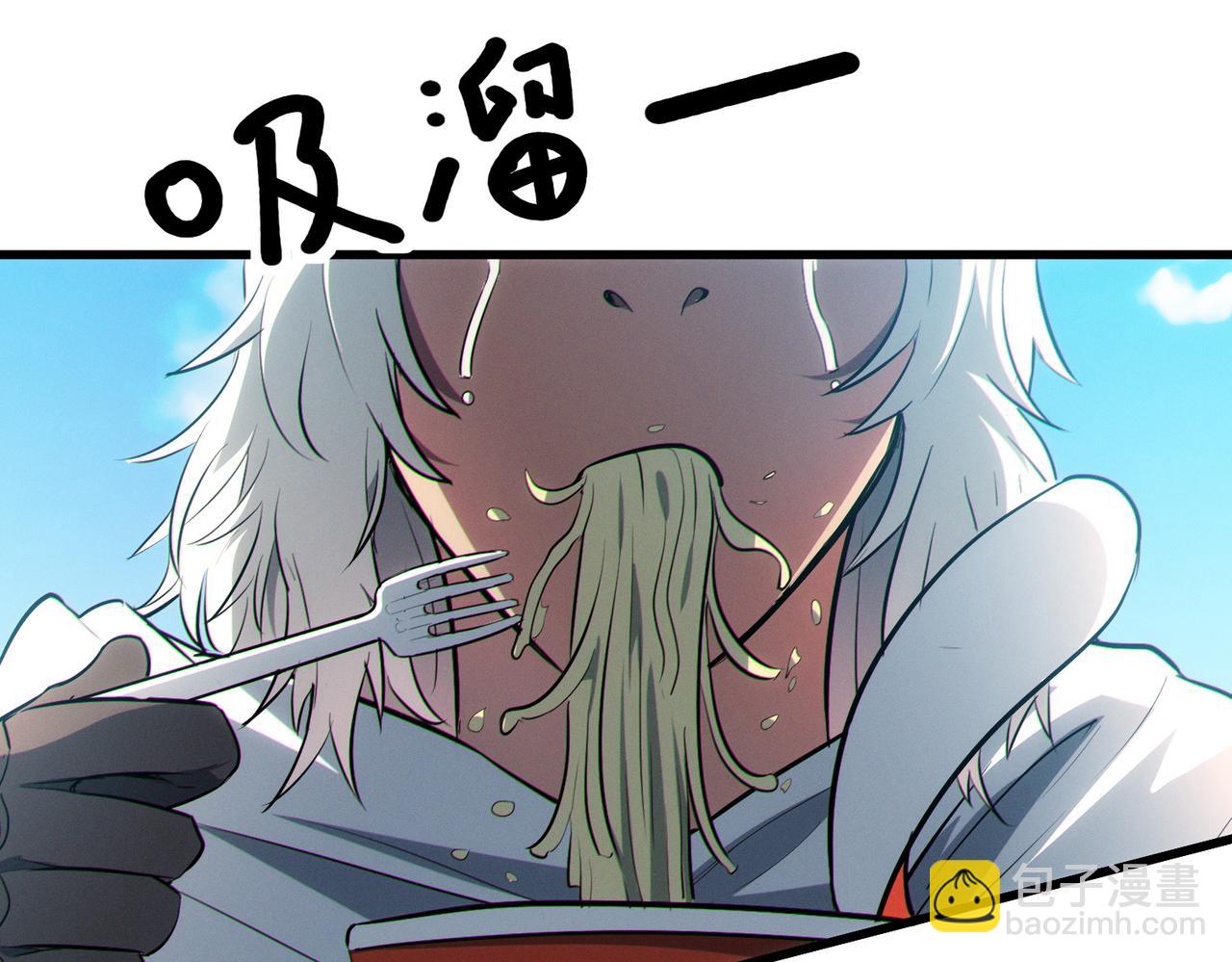 第45话 恐怖变异！(1/4)-第45话