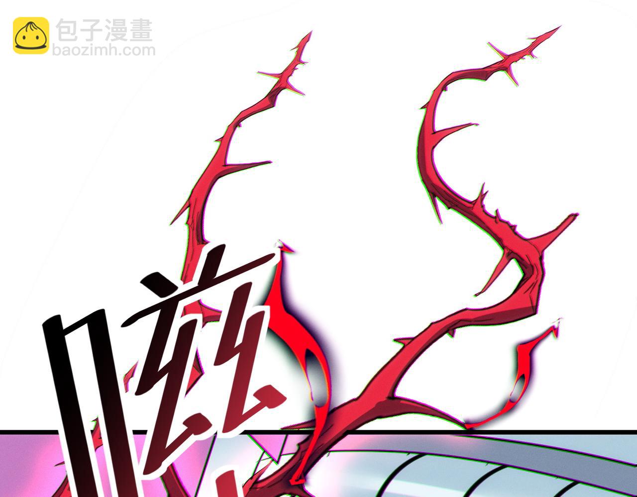 第45话 恐怖变异！(1/4)-第45话