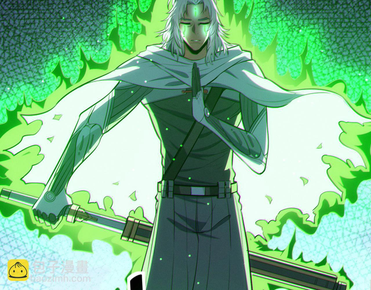 第45话 恐怖变异！(1/4)-第45话