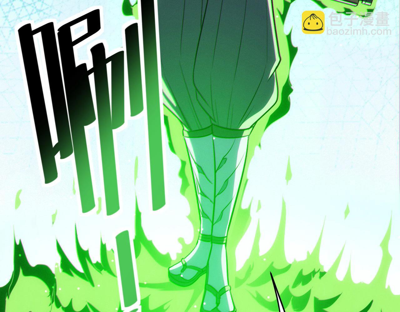 第45话 恐怖变异！(1/4)-第45话