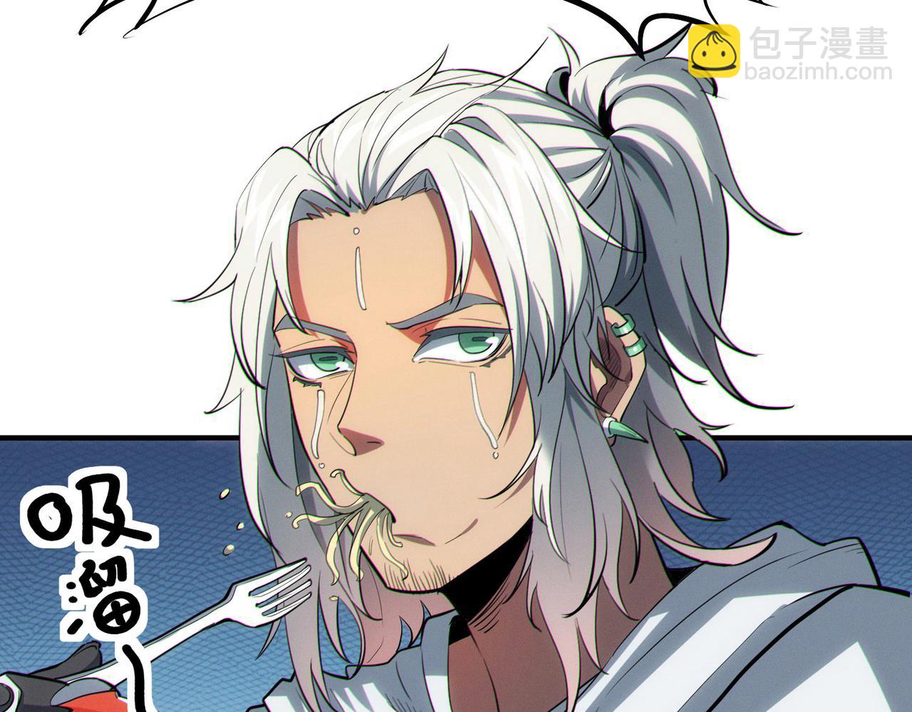 第45话 恐怖变异！(1/4)-第45话