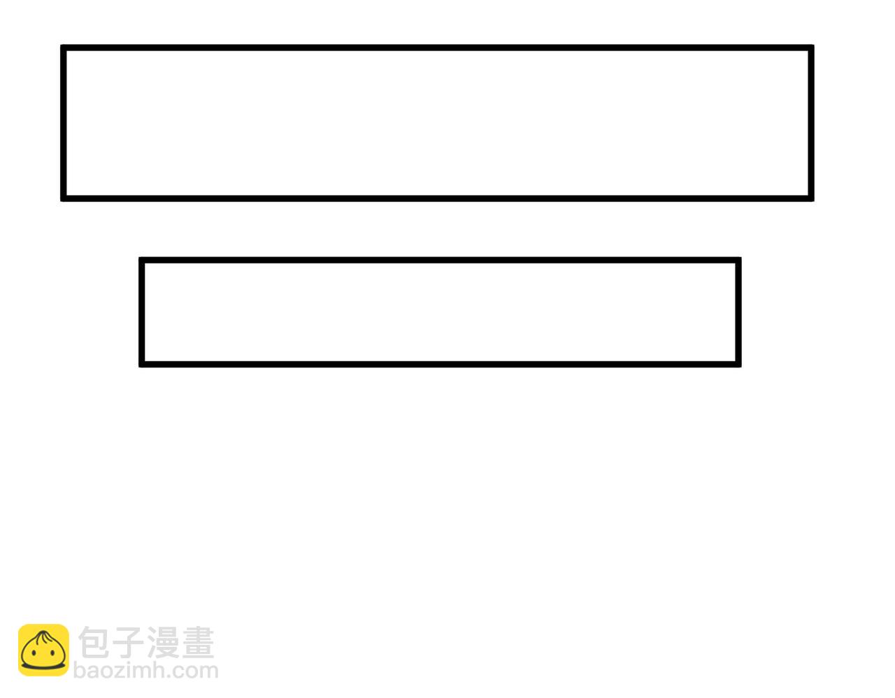 全民御獸：開局覺醒神話級天賦 - 第47話 往世陰霾(1/4) - 2