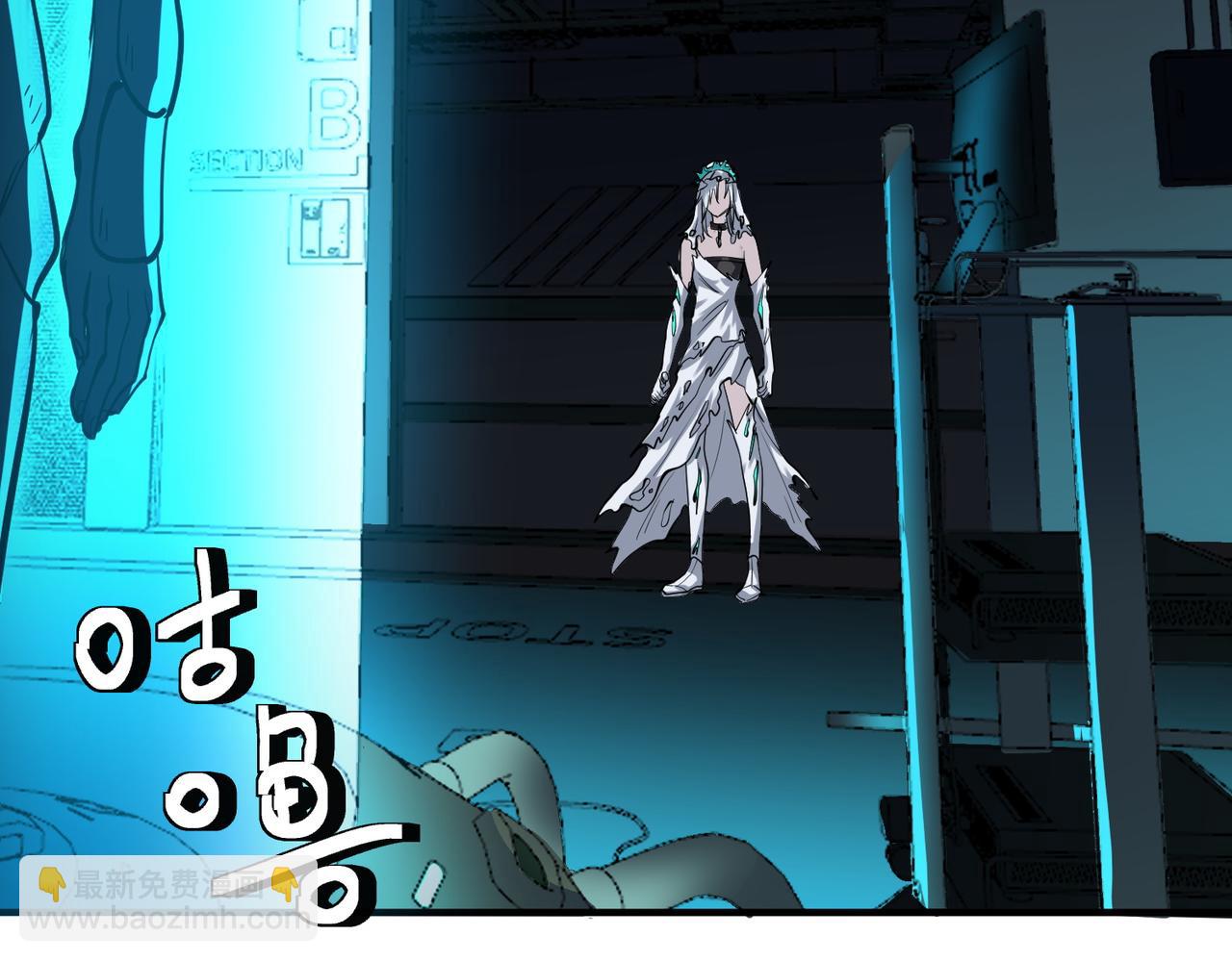 全民御獸：開局覺醒神話級天賦 - 第49話 神秘任務！(1/4) - 7