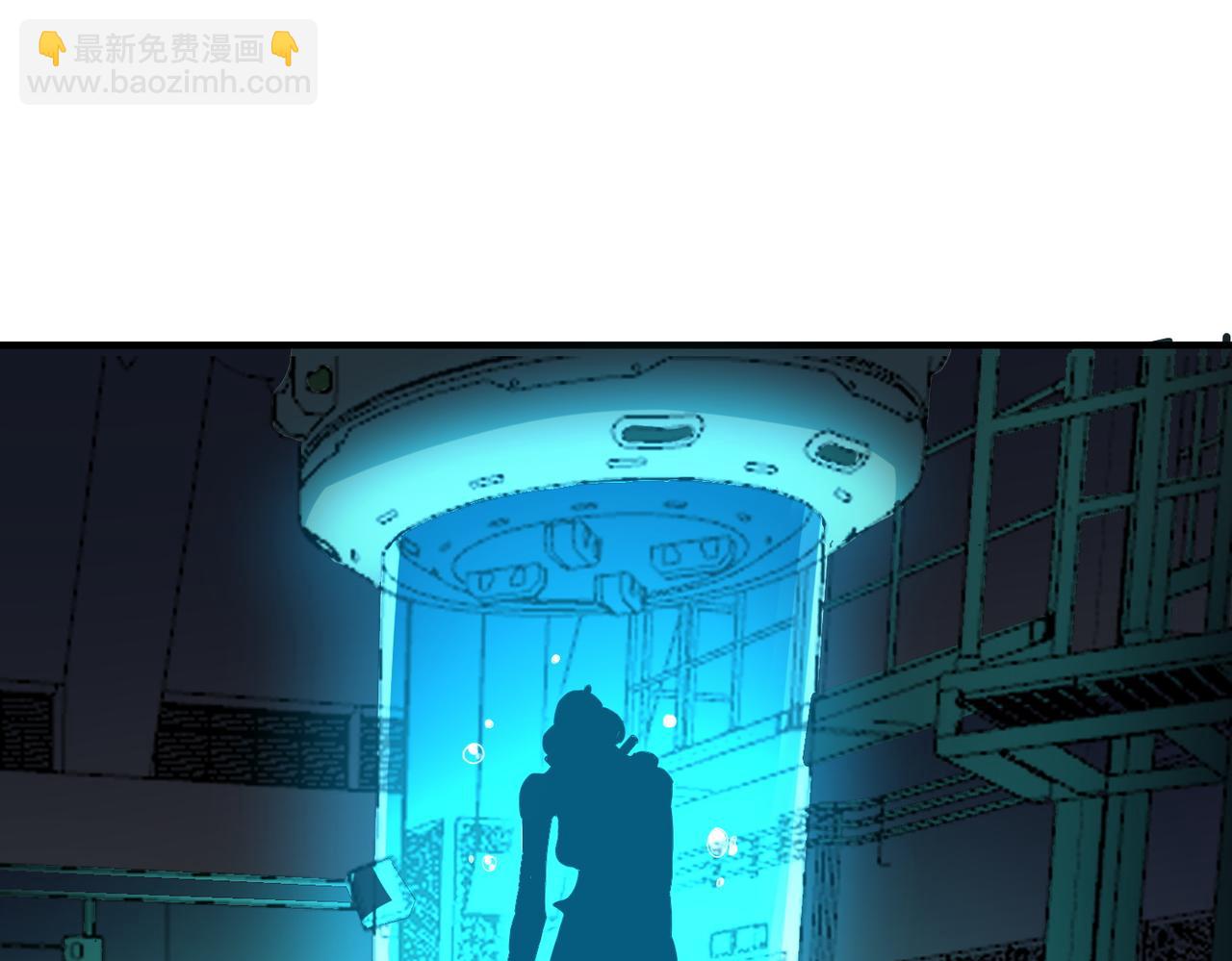 全民御獸：開局覺醒神話級天賦 - 第49話 神秘任務！(1/4) - 1