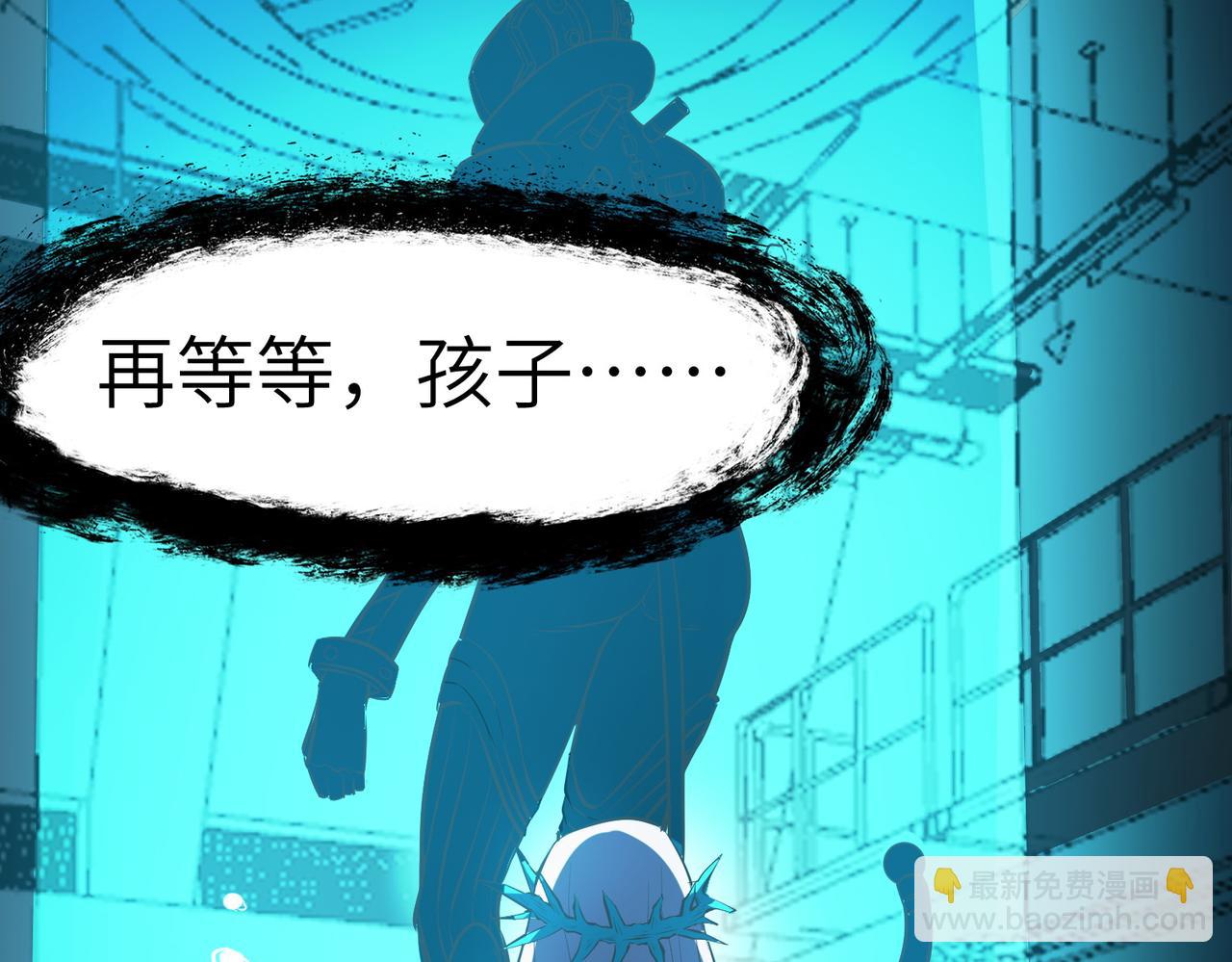 全民御獸：開局覺醒神話級天賦 - 第49話 神秘任務！(1/4) - 1