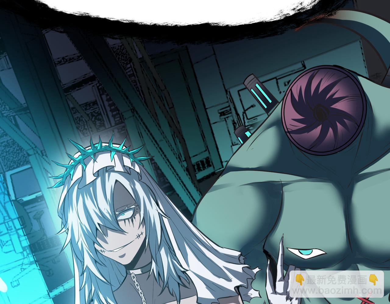 全民御獸：開局覺醒神話級天賦 - 第49話 神秘任務！(1/4) - 4