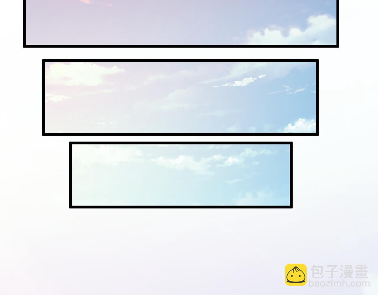 全民御獸：開局覺醒神話級天賦 - 第49話 神秘任務！(1/4) - 1