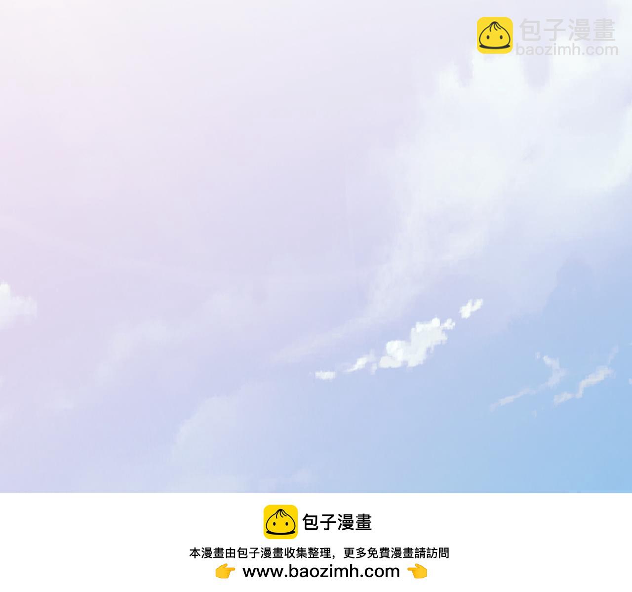 全民御獸：開局覺醒神話級天賦 - 第49話 神秘任務！(1/4) - 2