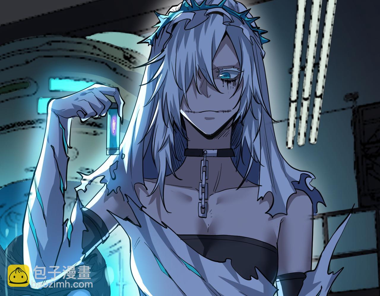 全民御獸：開局覺醒神話級天賦 - 第49話 神秘任務！(1/4) - 7