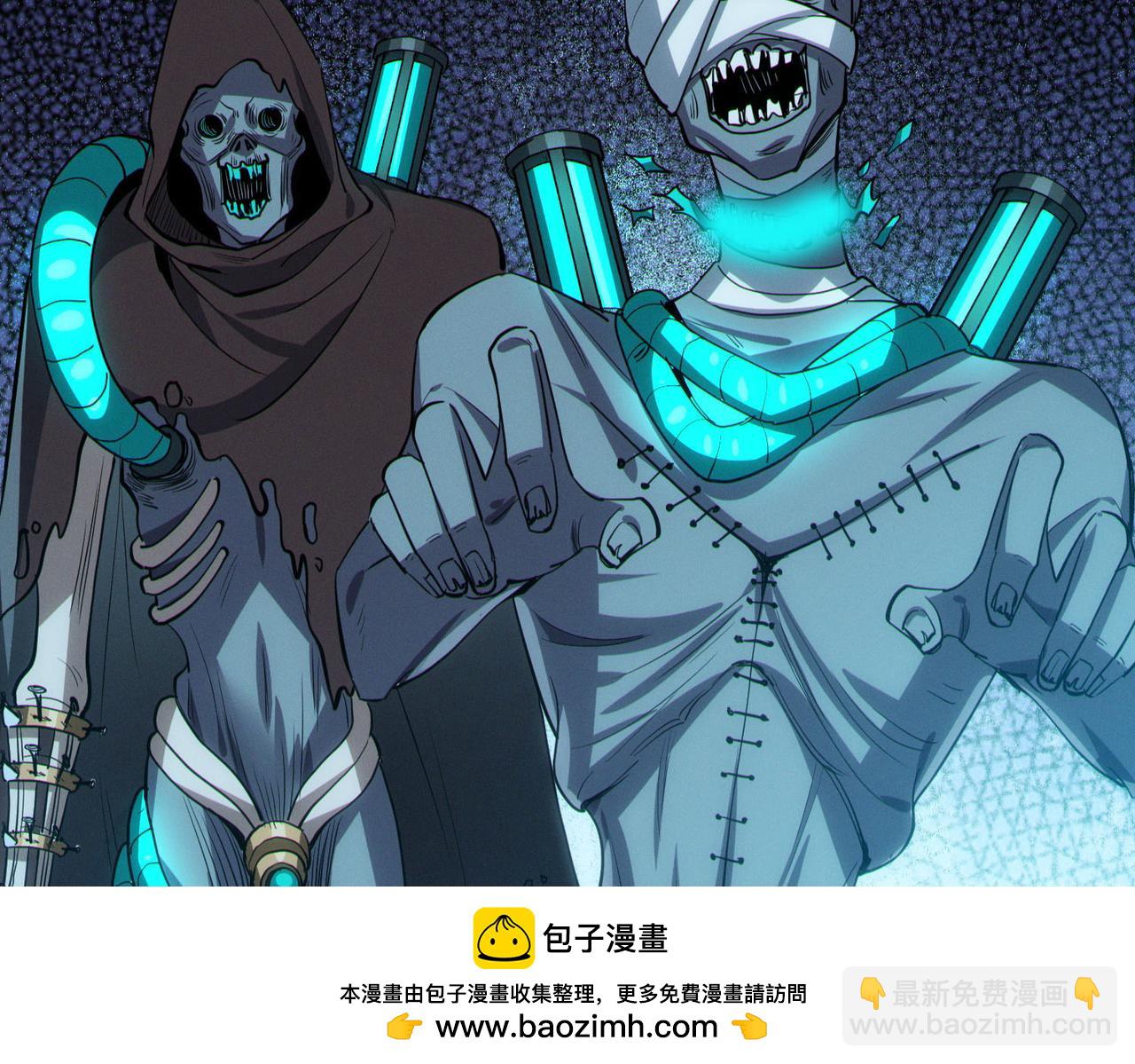 全民御獸：開局覺醒神話級天賦 - 第51話 恐怖死屍！(2/4) - 6