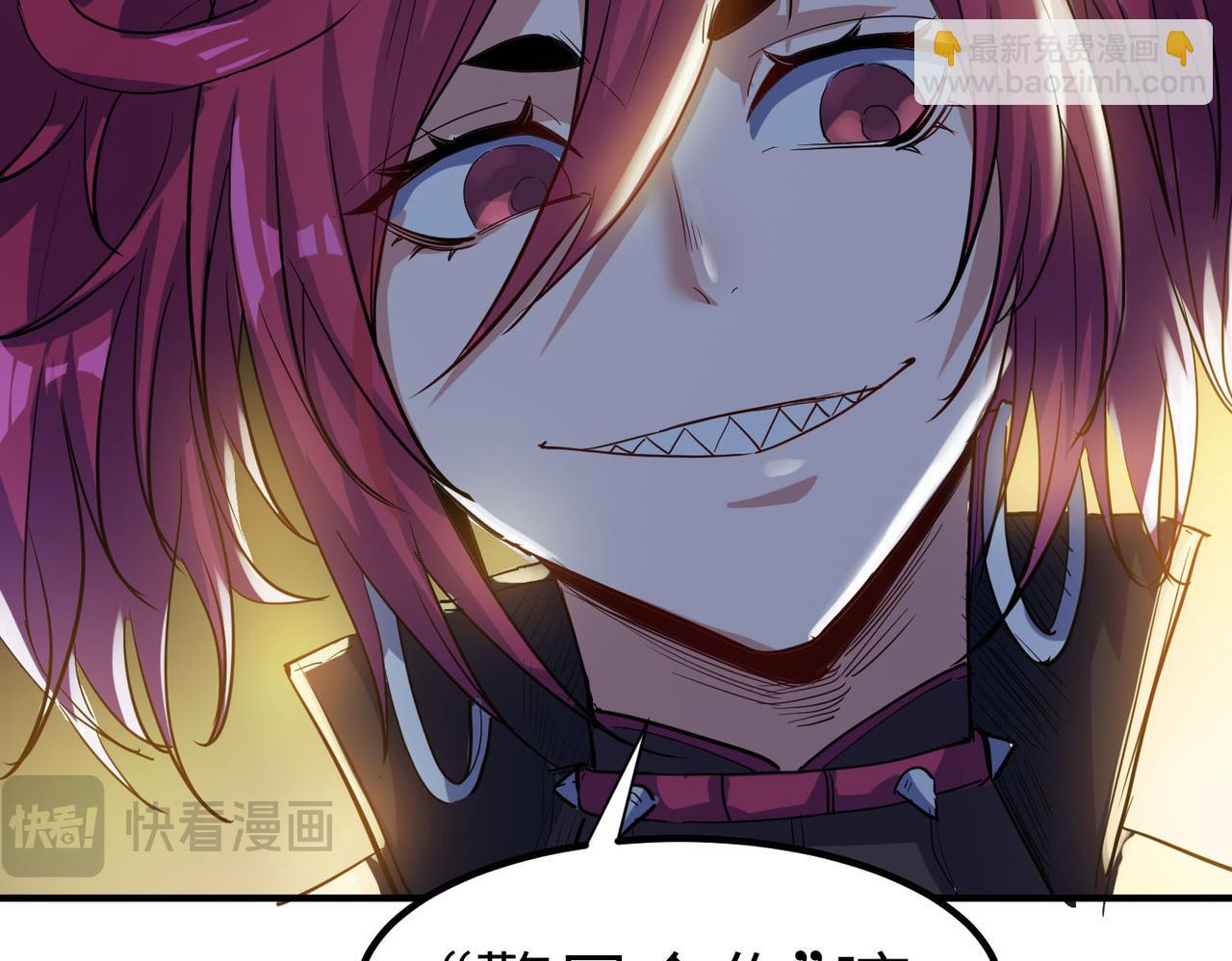 第51话 恐怖死尸！(1/4)-第51话