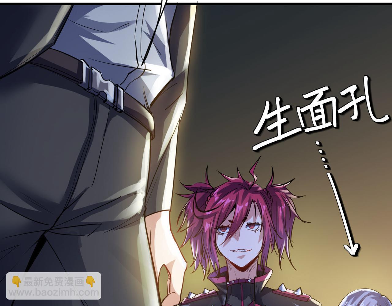 第51话 恐怖死尸！(1/4)-第51话