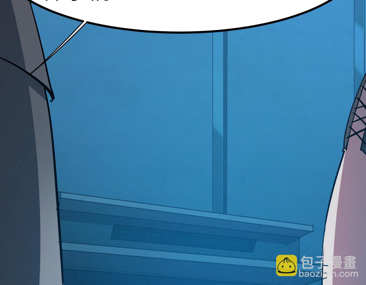 第51话 恐怖死尸！(1/4)-第51话