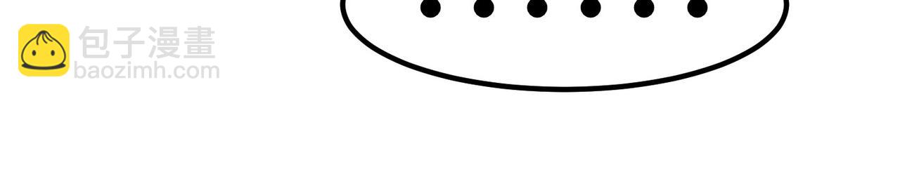 第51话 恐怖死尸！(1/4)-第51话