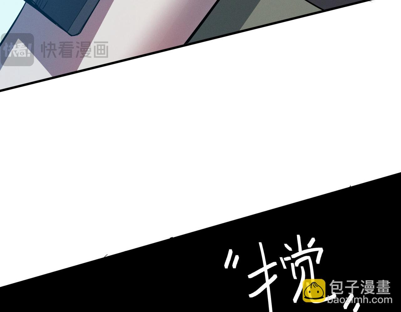 第51话 恐怖死尸！(1/4)-第51话