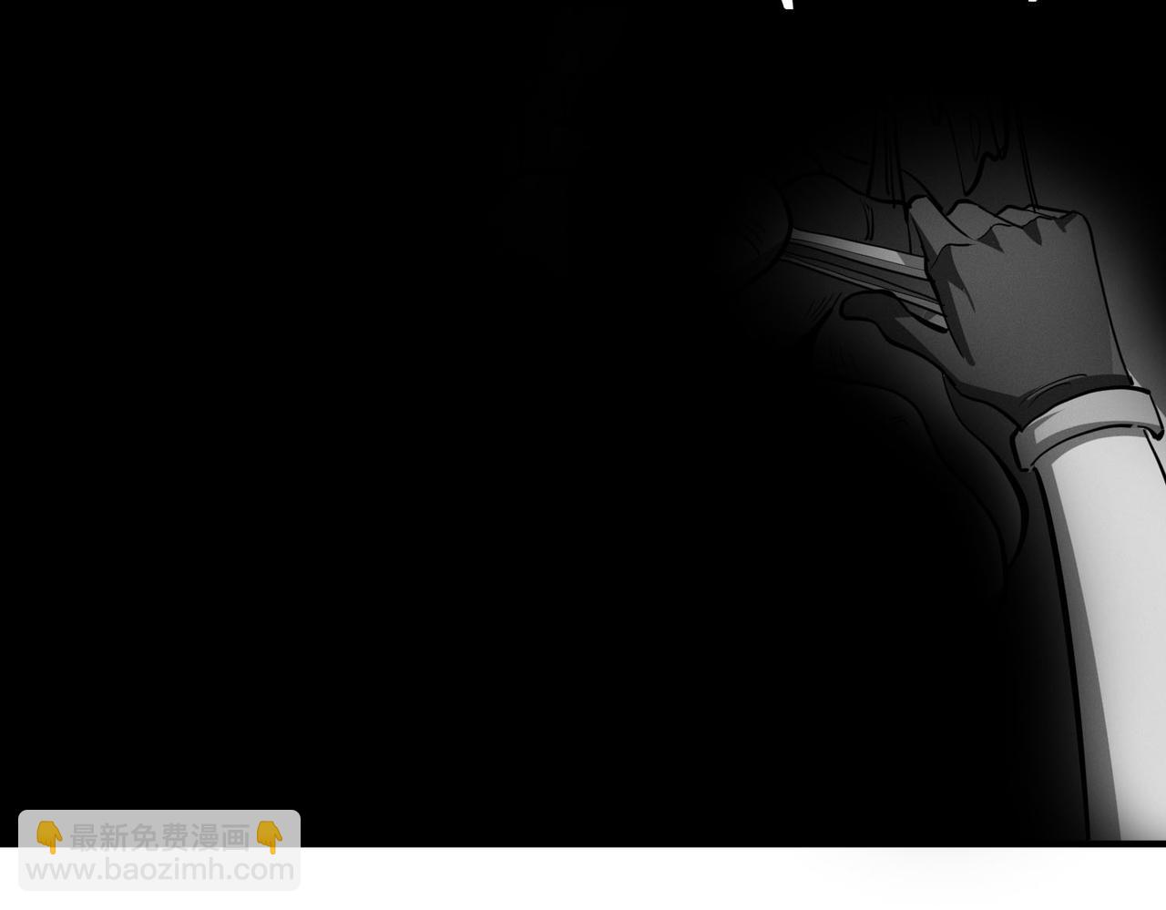 第51话 恐怖死尸！(1/4)-第51话