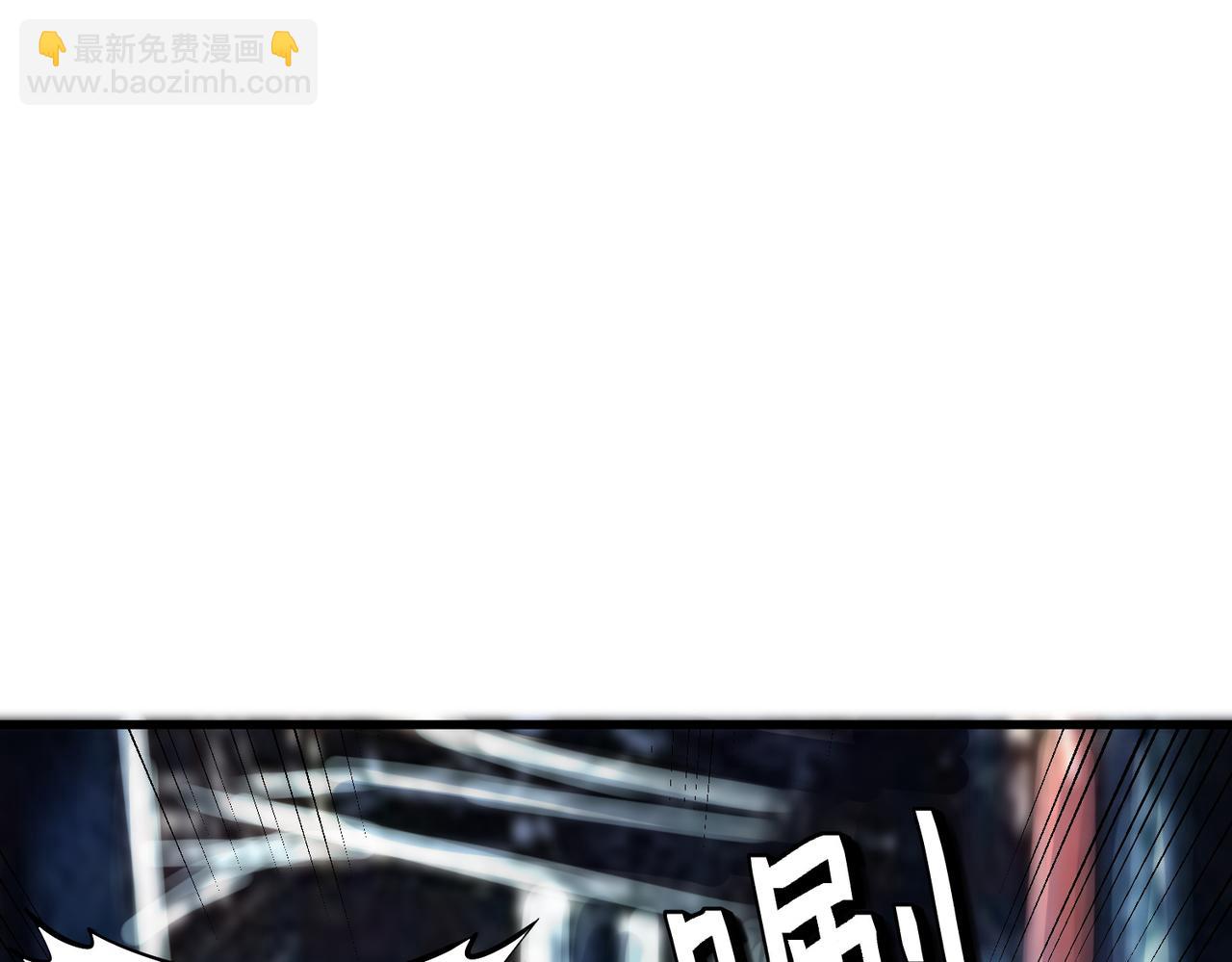 全民御獸：開局覺醒神話級天賦 - 第51話 恐怖死屍！(2/4) - 2