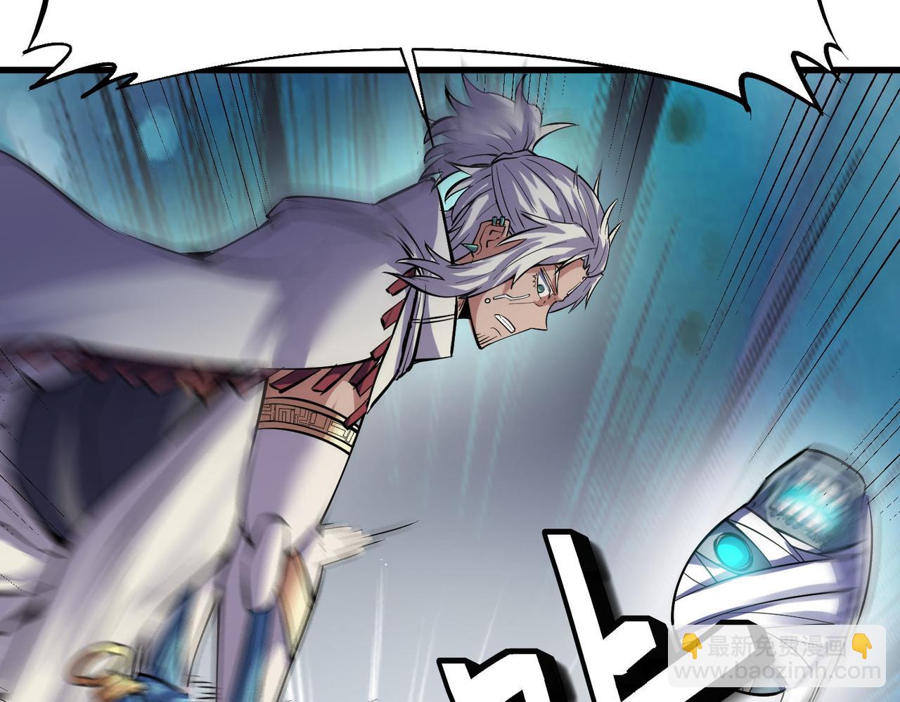 全民御獸：開局覺醒神話級天賦 - 第51話 恐怖死屍！(2/4) - 5