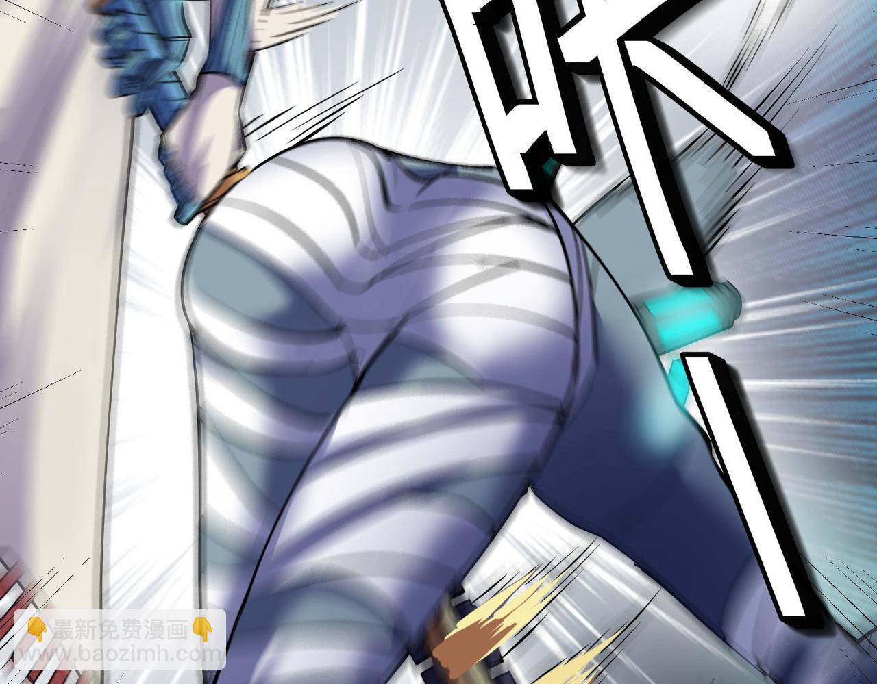 全民御獸：開局覺醒神話級天賦 - 第51話 恐怖死屍！(2/4) - 6