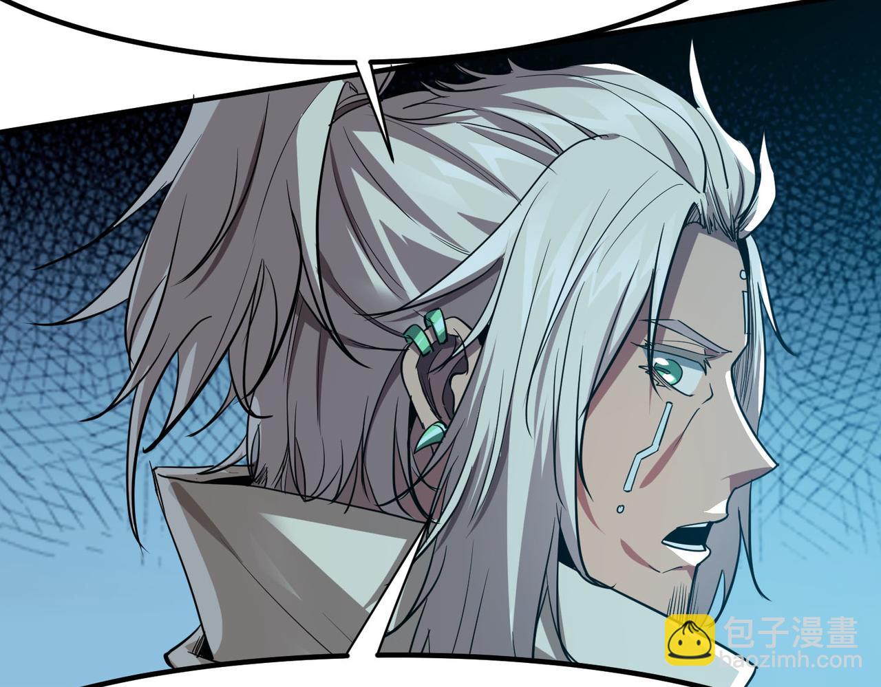 全民御獸：開局覺醒神話級天賦 - 第51話 恐怖死屍！(2/4) - 8