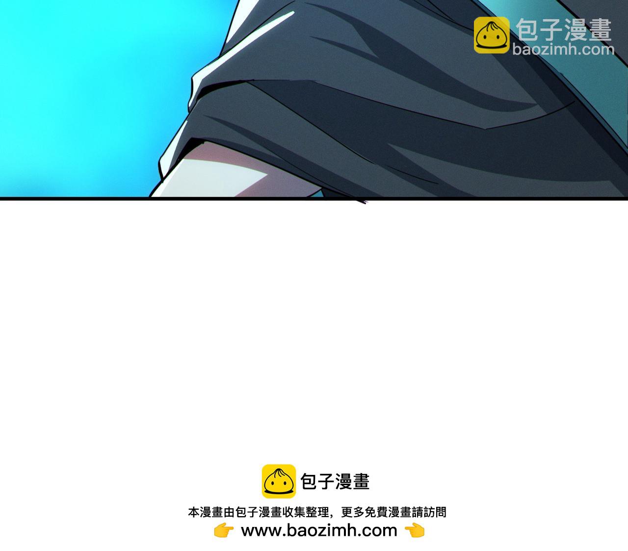 全民御獸：開局覺醒神話級天賦 - 第53話 不死軍團！(1/4) - 2