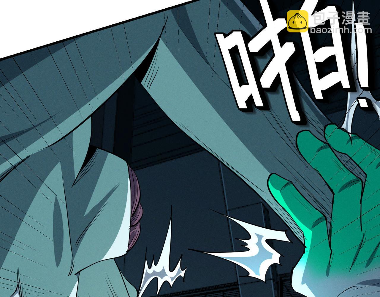 第55话 死亡绽放！(1/4)-第55话