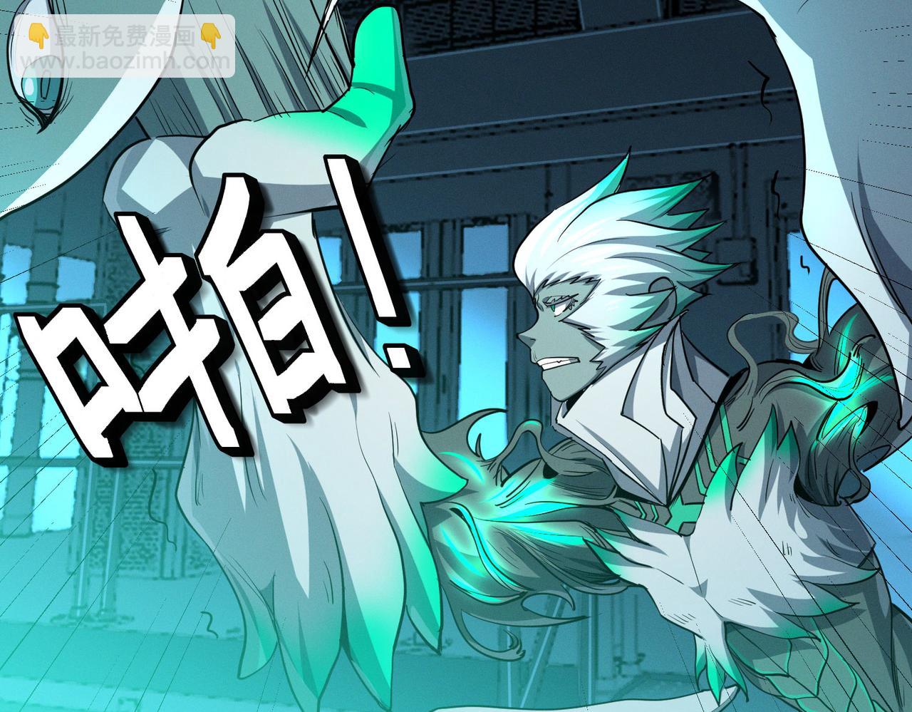 第55话 死亡绽放！(1/4)-第55话