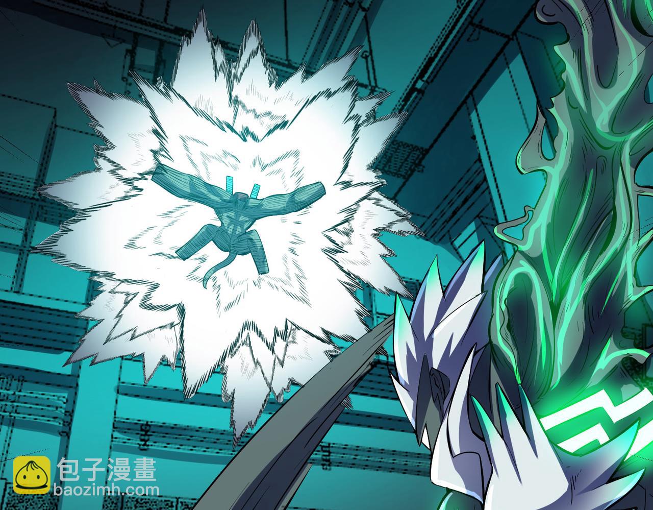 第55话 死亡绽放！(1/4)-第55话