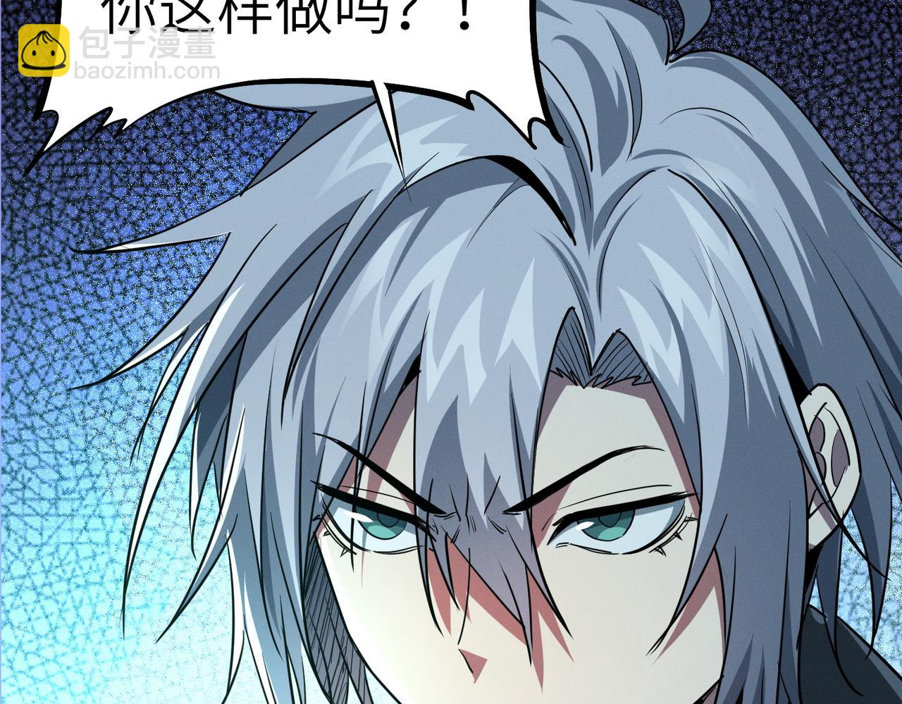 第55话 死亡绽放！(1/4)-第55话