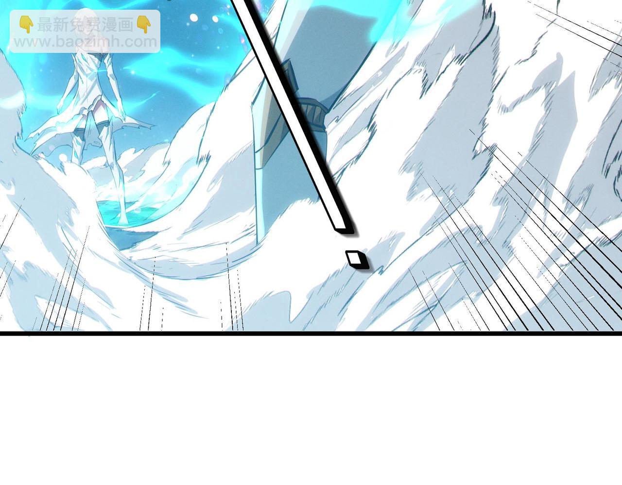 第57话 鲲鲲附身！(1/4)-第57话