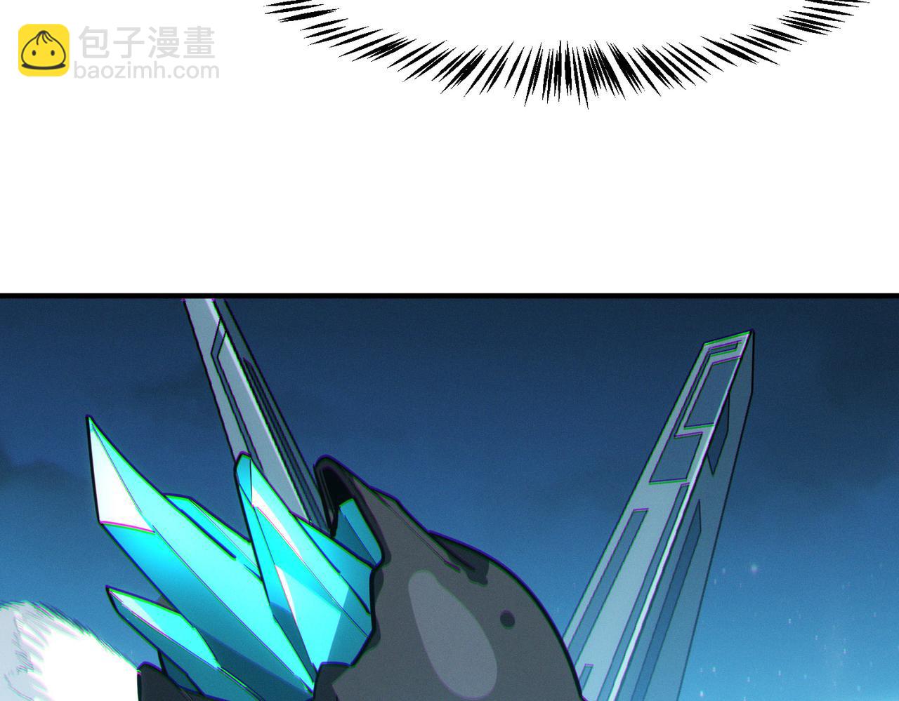 第57话 鲲鲲附身！(1/4)-第57话