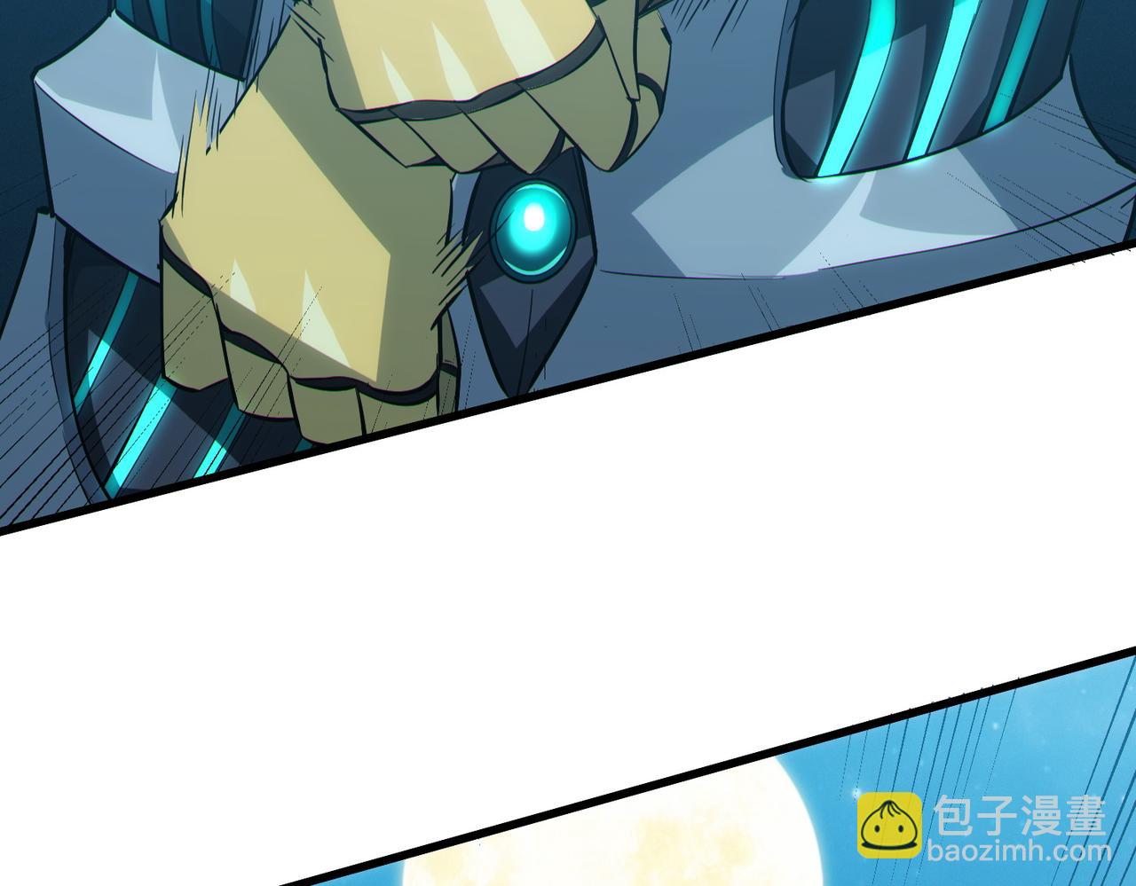 全民御獸：開局覺醒神話級天賦 - 第59話 突現意外之人！(1/4) - 8